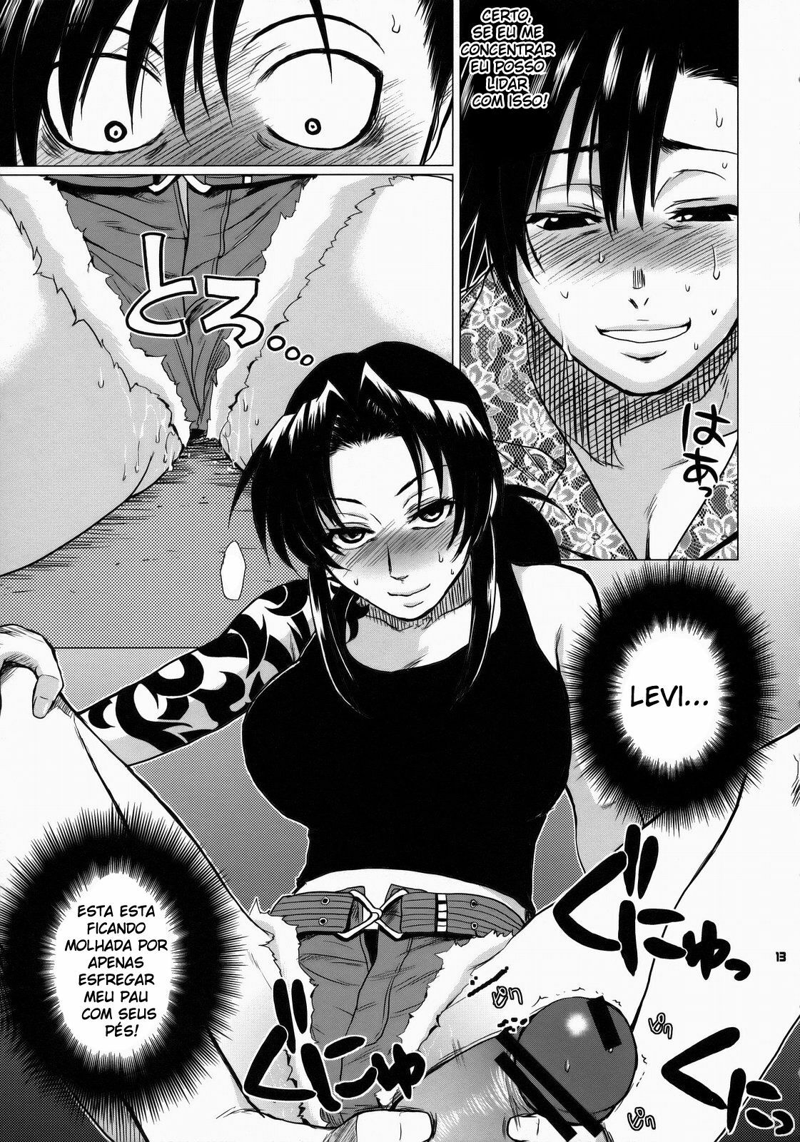 (SC37) [Todd Special (Todd Oyamada)] FETISH LAGOON (Black Lagoon) [Portuguese-BR] [HentaiPie] page 12 full