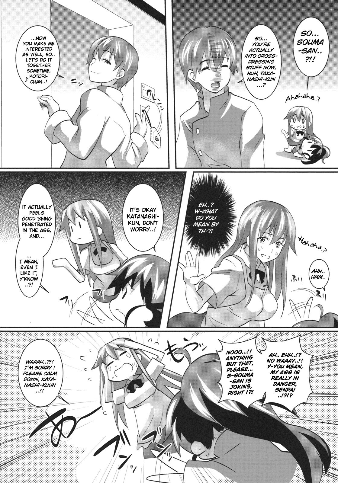 (C78) [SAZ (soba)] Wan Wan Mascot (WORKING!!) [English] {doujin-moe.us} page 23 full