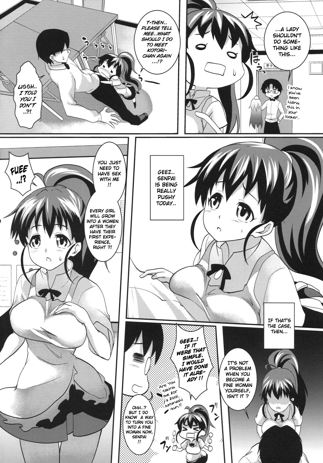 (C78) [SAZ (soba)] Wan Wan Mascot (WORKING!!) [English] {doujin-moe.us} page 3 full