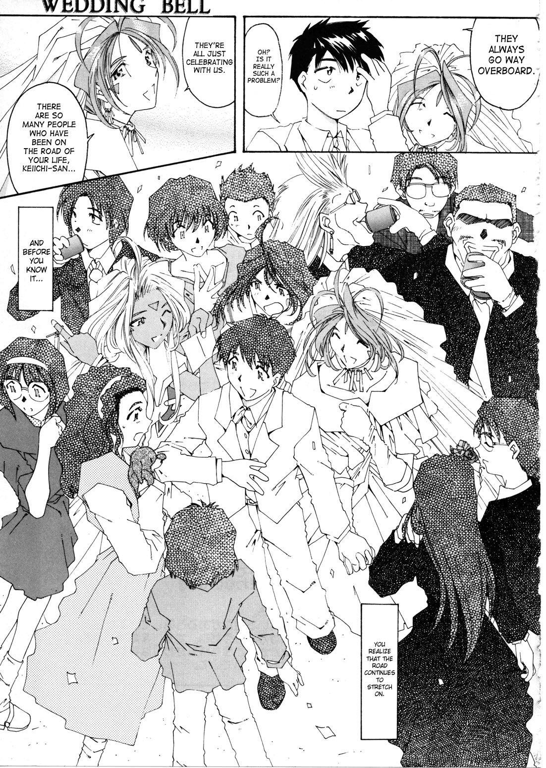 (C54) [RPG COMPANY (Toumi Haruka)] Wedding Bell (Ah! Megami-sama | Ah! My Goddess) [English][SaHa] page 56 full