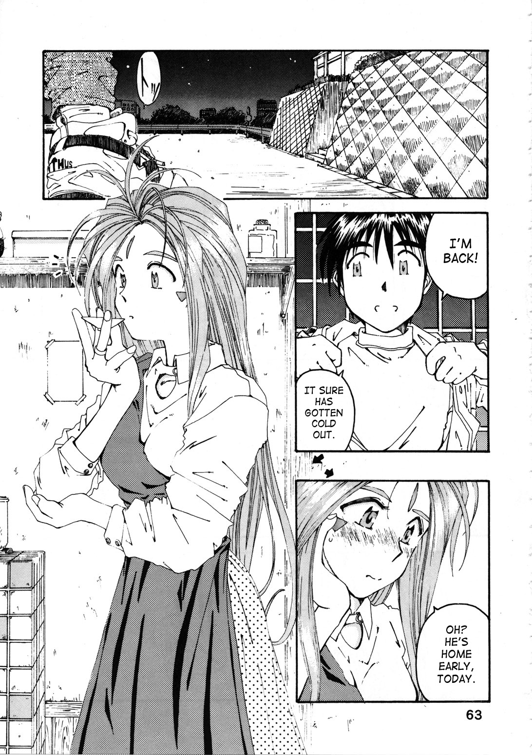 (C54) [RPG COMPANY (Toumi Haruka)] Wedding Bell (Ah! Megami-sama | Ah! My Goddess) [English][SaHa] page 60 full