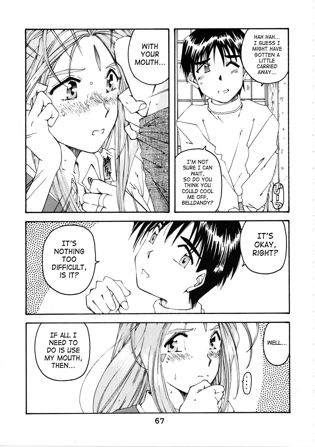 (C54) [RPG COMPANY (Toumi Haruka)] Wedding Bell (Ah! Megami-sama | Ah! My Goddess) [English][SaHa] page 64 full