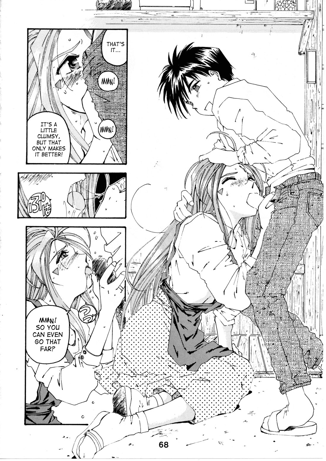 (C54) [RPG COMPANY (Toumi Haruka)] Wedding Bell (Ah! Megami-sama | Ah! My Goddess) [English][SaHa] page 65 full