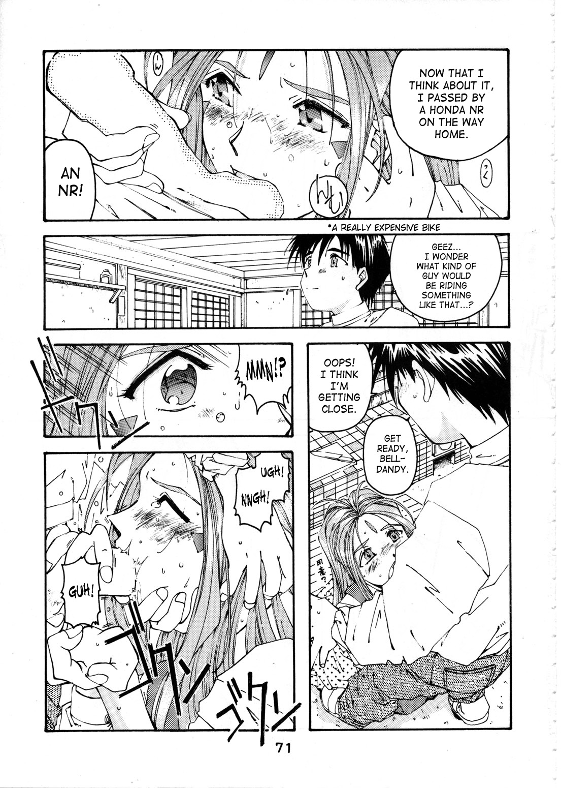 (C54) [RPG COMPANY (Toumi Haruka)] Wedding Bell (Ah! Megami-sama | Ah! My Goddess) [English][SaHa] page 68 full