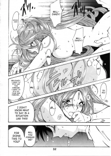 (C54) [RPG COMPANY (Toumi Haruka)] Wedding Bell (Ah! Megami-sama | Ah! My Goddess) [English][SaHa] - page 30