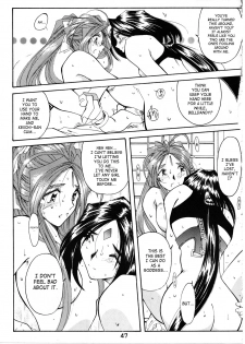 (C54) [RPG COMPANY (Toumi Haruka)] Wedding Bell (Ah! Megami-sama | Ah! My Goddess) [English][SaHa] - page 45