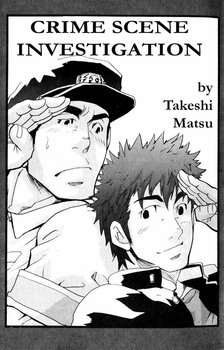 Crime Scene Investigation - Takeshi Matzu page 1 full