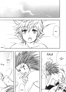 [CUBE (hana)] Trust Your Love (Kingdom Hearts) [English] - page 16