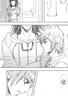 [CUBE (hana)] Trust Your Love (Kingdom Hearts) [English] - page 9