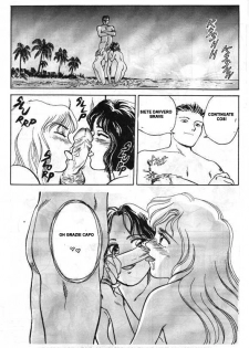 sexybition ITALIAN - page 17