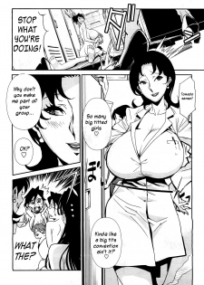 [Miura Takehiro] Bust Up! School Ch. 5-6 [English] {Bewbs666} - page 26