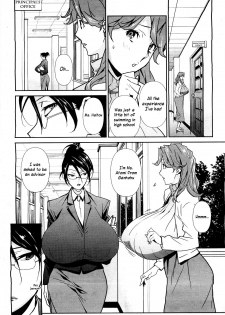 [Miura Takehiro] Bust Up! School Ch. 5-6 [English] {Bewbs666} - page 2
