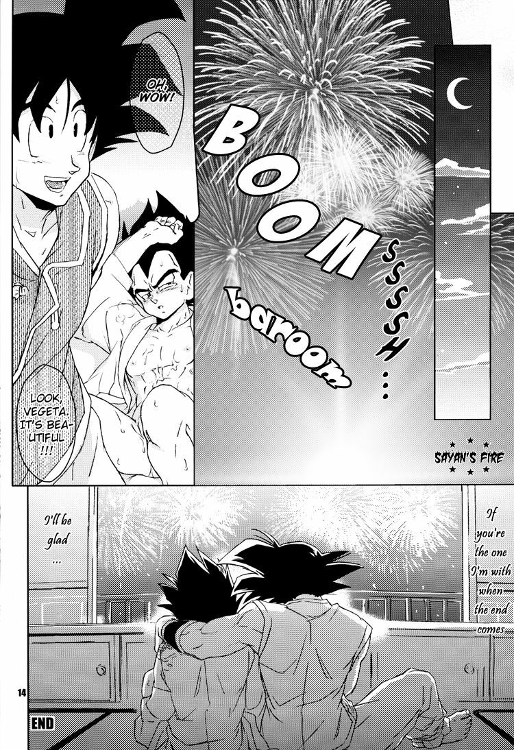 (C74) [Dokugunryu (Norazi, Komakawa Rimi)] Lost World and the Summer Beast (Dragon Ball Z) page 13 full