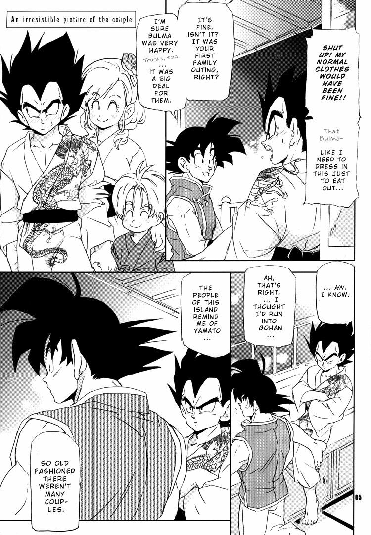 (C74) [Dokugunryu (Norazi, Komakawa Rimi)] Lost World and the Summer Beast (Dragon Ball Z) page 4 full