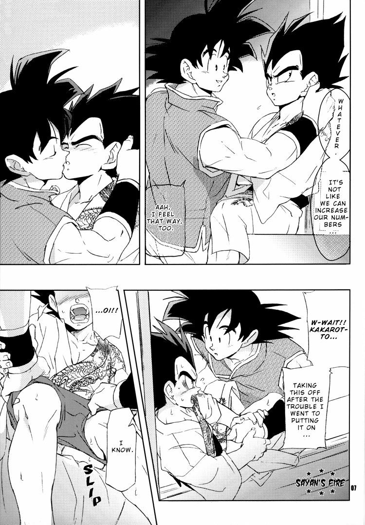 (C74) [Dokugunryu (Norazi, Komakawa Rimi)] Lost World and the Summer Beast (Dragon Ball Z) page 6 full