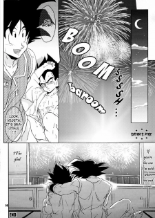 (C74) [Dokugunryu (Norazi, Komakawa Rimi)] Lost World and the Summer Beast (Dragon Ball Z) - page 13