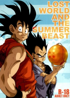 (C74) [Dokugunryu (Norazi, Komakawa Rimi)] Lost World and the Summer Beast (Dragon Ball Z)