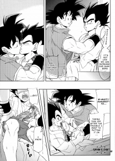 (C74) [Dokugunryu (Norazi, Komakawa Rimi)] Lost World and the Summer Beast (Dragon Ball Z) - page 6