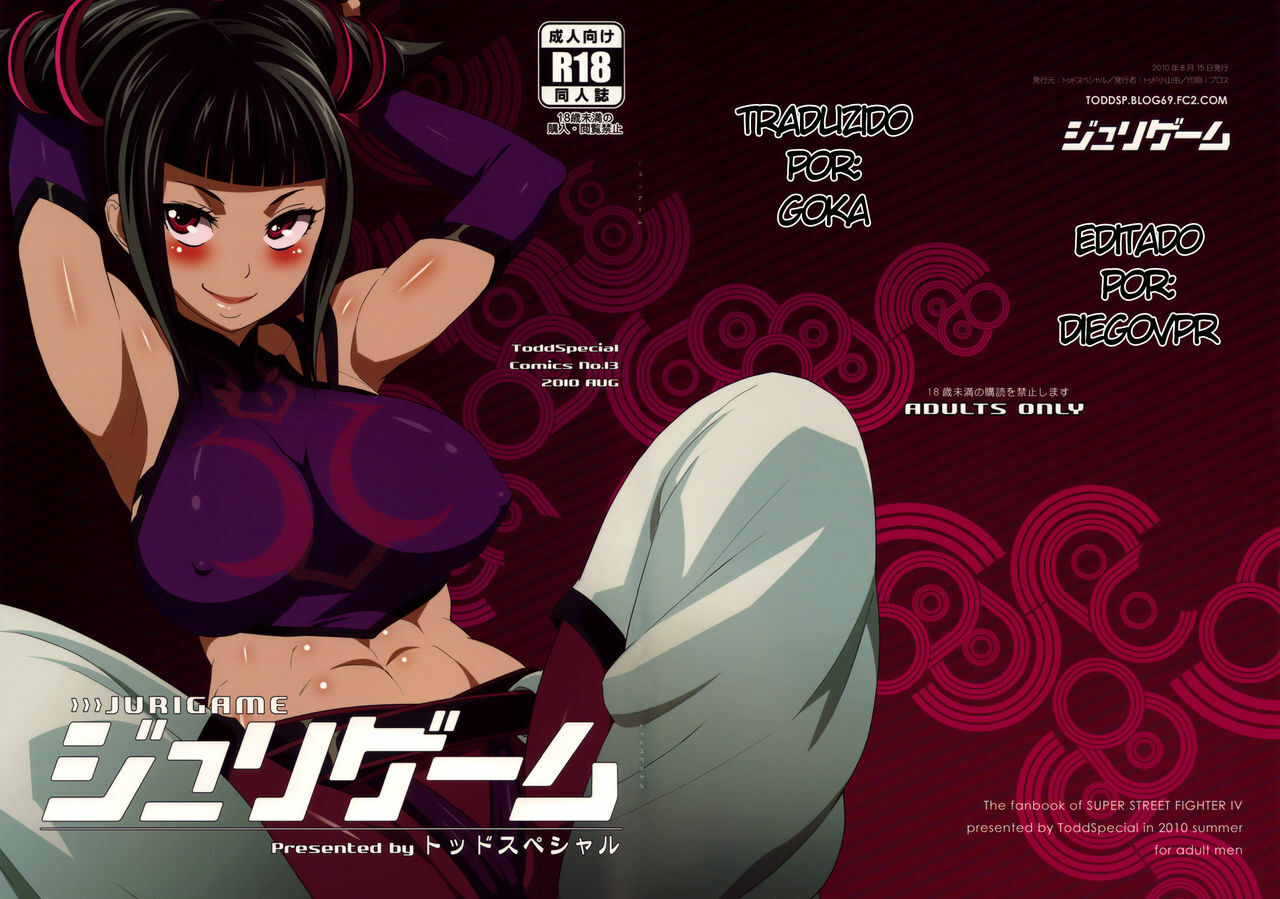 (C78) [Todd Special (Todd Oyamada)] Juri Game (Super Street Fighter IV) [Portuguese-BR] [Goka] page 1 full