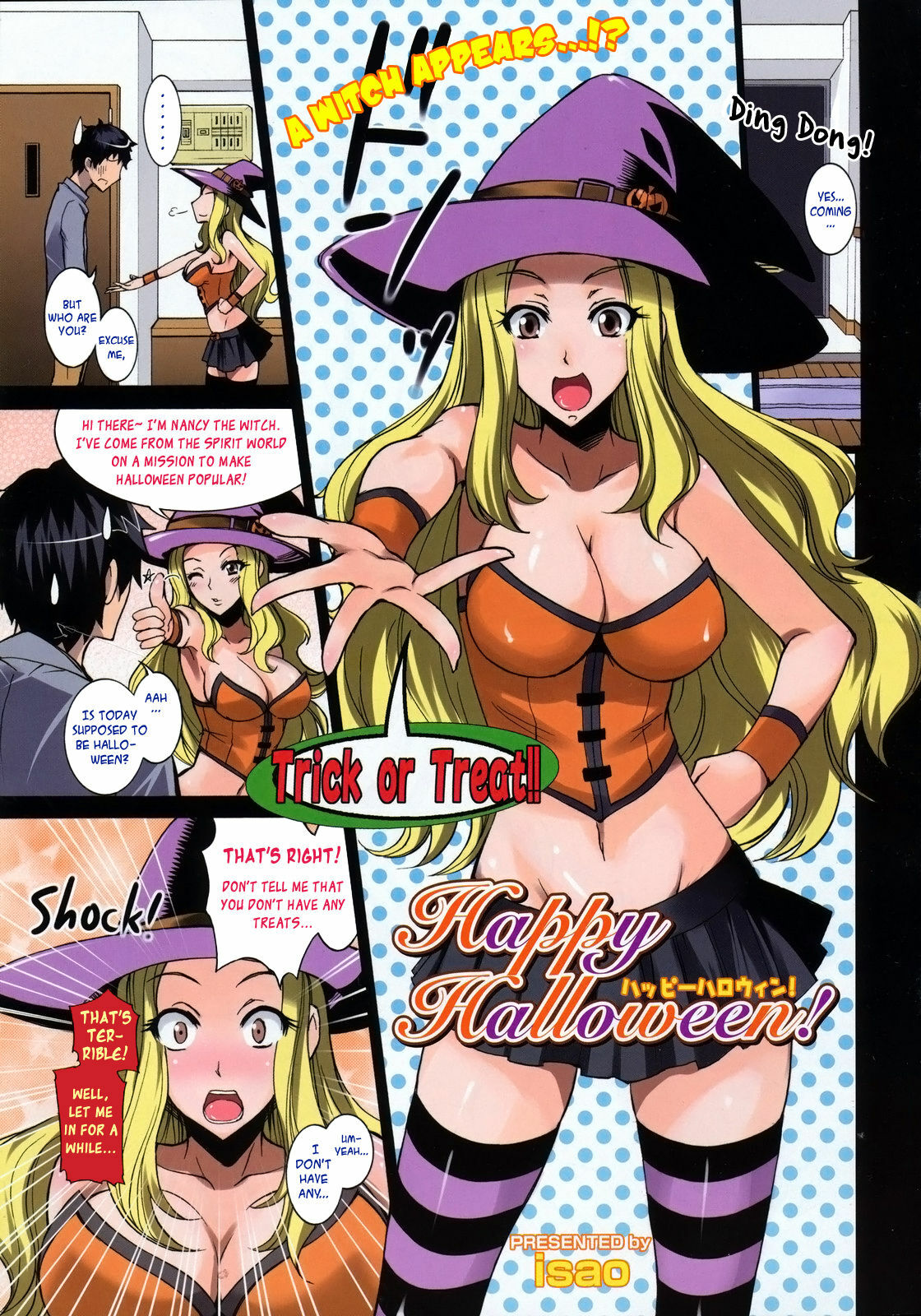 [isao] Happy Halloween! (COMIC 0EX 2008-11) [English] =LWB= page 1 full