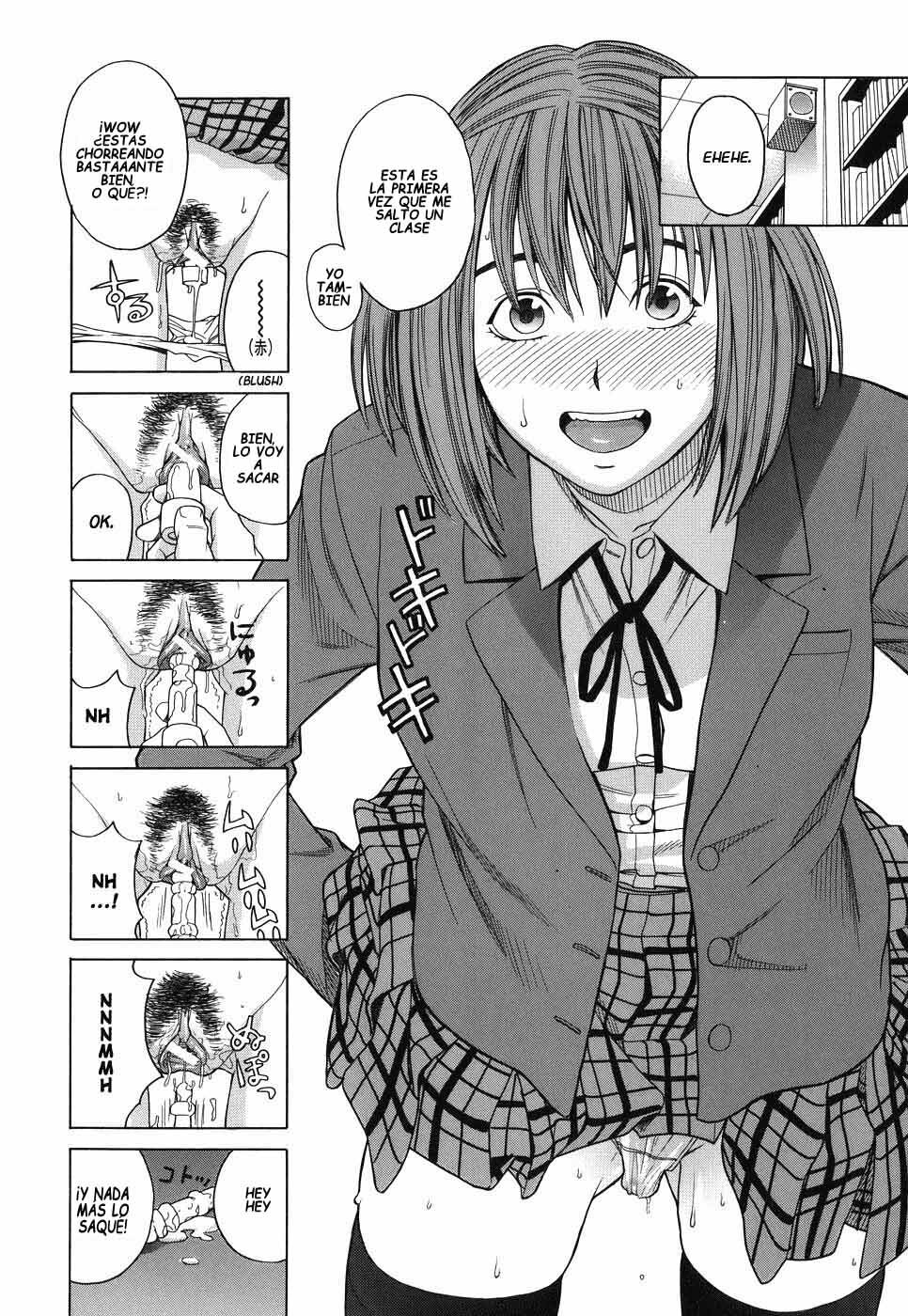 [Zukiki] Mihiro no Datsu Anal Sengen | La Pequeña Revolución Anal de Mihiro (School Girl) [Spanish] {Nomonan} page 12 full