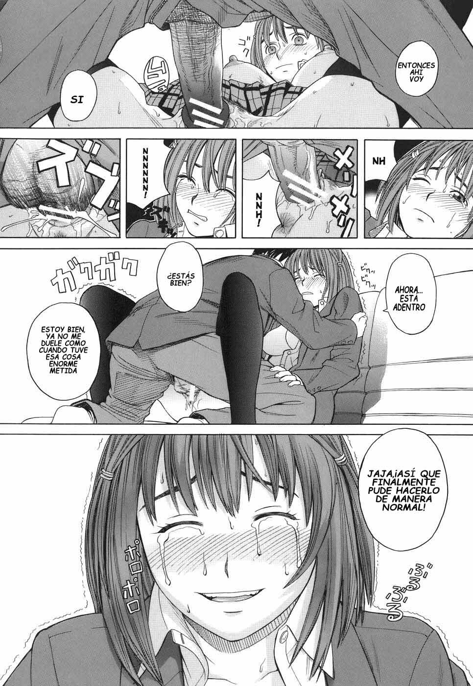 [Zukiki] Mihiro no Datsu Anal Sengen | La Pequeña Revolución Anal de Mihiro (School Girl) [Spanish] {Nomonan} page 14 full