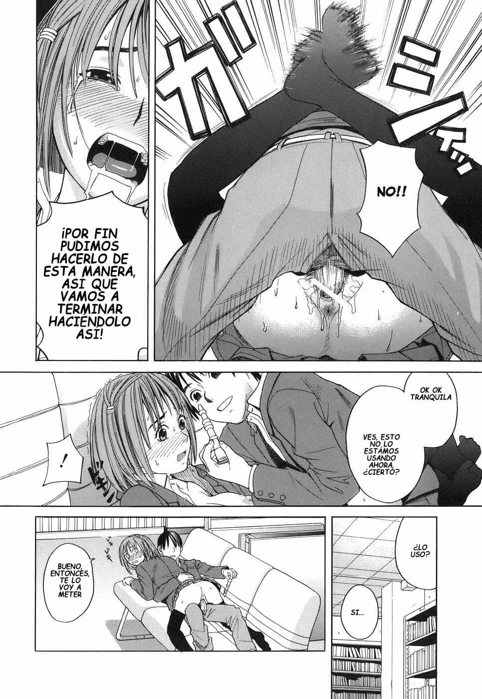 [Zukiki] Mihiro no Datsu Anal Sengen | La Pequeña Revolución Anal de Mihiro (School Girl) [Spanish] {Nomonan} page 18 full