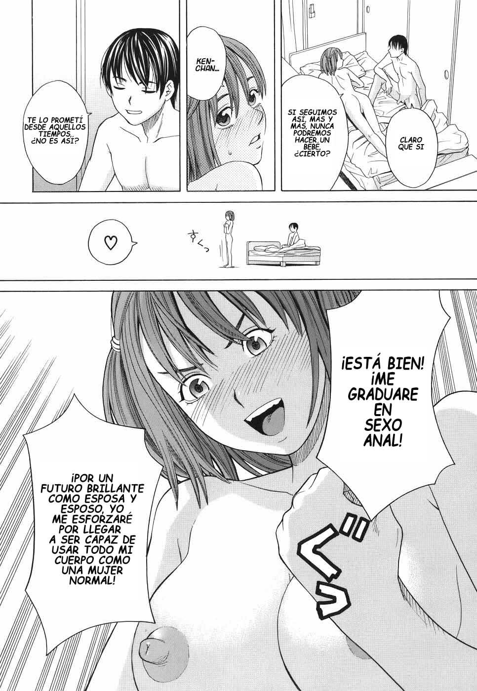 [Zukiki] Mihiro no Datsu Anal Sengen | La Pequeña Revolución Anal de Mihiro (School Girl) [Spanish] {Nomonan} page 6 full