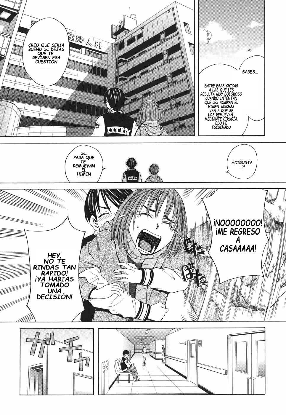 [Zukiki] Mihiro no Datsu Anal Sengen | La Pequeña Revolución Anal de Mihiro (School Girl) [Spanish] {Nomonan} page 7 full