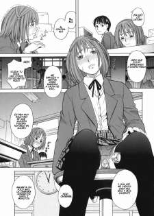 [Zukiki] Mihiro no Datsu Anal Sengen | La Pequeña Revolución Anal de Mihiro (School Girl) [Spanish] {Nomonan} - page 11