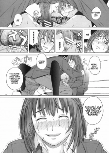 [Zukiki] Mihiro no Datsu Anal Sengen | La Pequeña Revolución Anal de Mihiro (School Girl) [Spanish] {Nomonan} - page 14