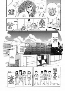 [Zukiki] Mihiro no Datsu Anal Sengen | La Pequeña Revolución Anal de Mihiro (School Girl) [Spanish] {Nomonan} - page 3