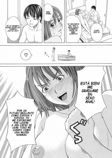 [Zukiki] Mihiro no Datsu Anal Sengen | La Pequeña Revolución Anal de Mihiro (School Girl) [Spanish] {Nomonan} - page 6