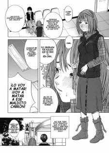[Zukiki] Mihiro no Datsu Anal Sengen | La Pequeña Revolución Anal de Mihiro (School Girl) [Spanish] {Nomonan} - page 8