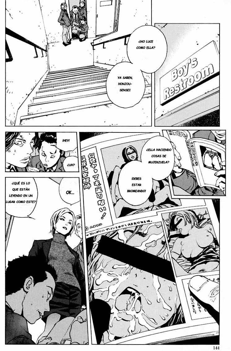 [Inoue Kiyoshirou] Empty (No Mercy) [Spanish] page 8 full