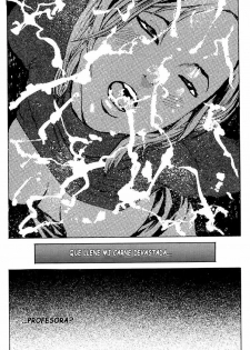 [Inoue Kiyoshirou] Empty (No Mercy) [Spanish] - page 14