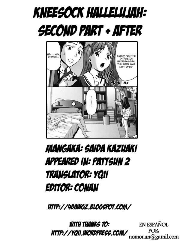 Saida Kazuaki_Kneesock Hallelujah 2 + After [ESPAÑOL] page 27 full