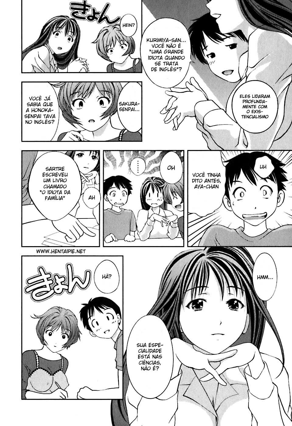 [Asamori Mizuki] Glass no Megami - Goddess of the Glass 1 [Portuguese-BR] [HentaiPie] page 66 full