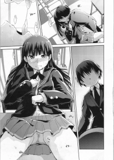 (COMIC1☆4) [S-Force (Takemasa Takeshi)] AMAGAMI FRONTIER Toaru Kamen no Addiction (Amagami) - page 22