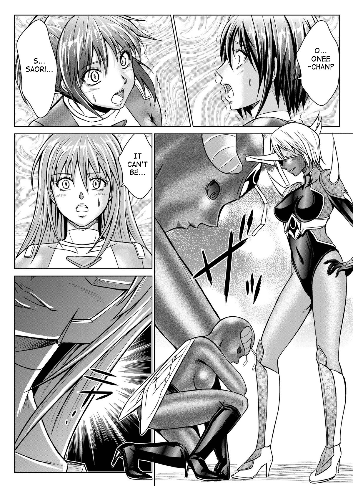 [Macxe's (monmon)] Tokubousentai Dinaranger ~Heroine Kairaku Sennou Keikaku~ Vol. 07/08/Gaiden01 [English] [SaHa] page 14 full