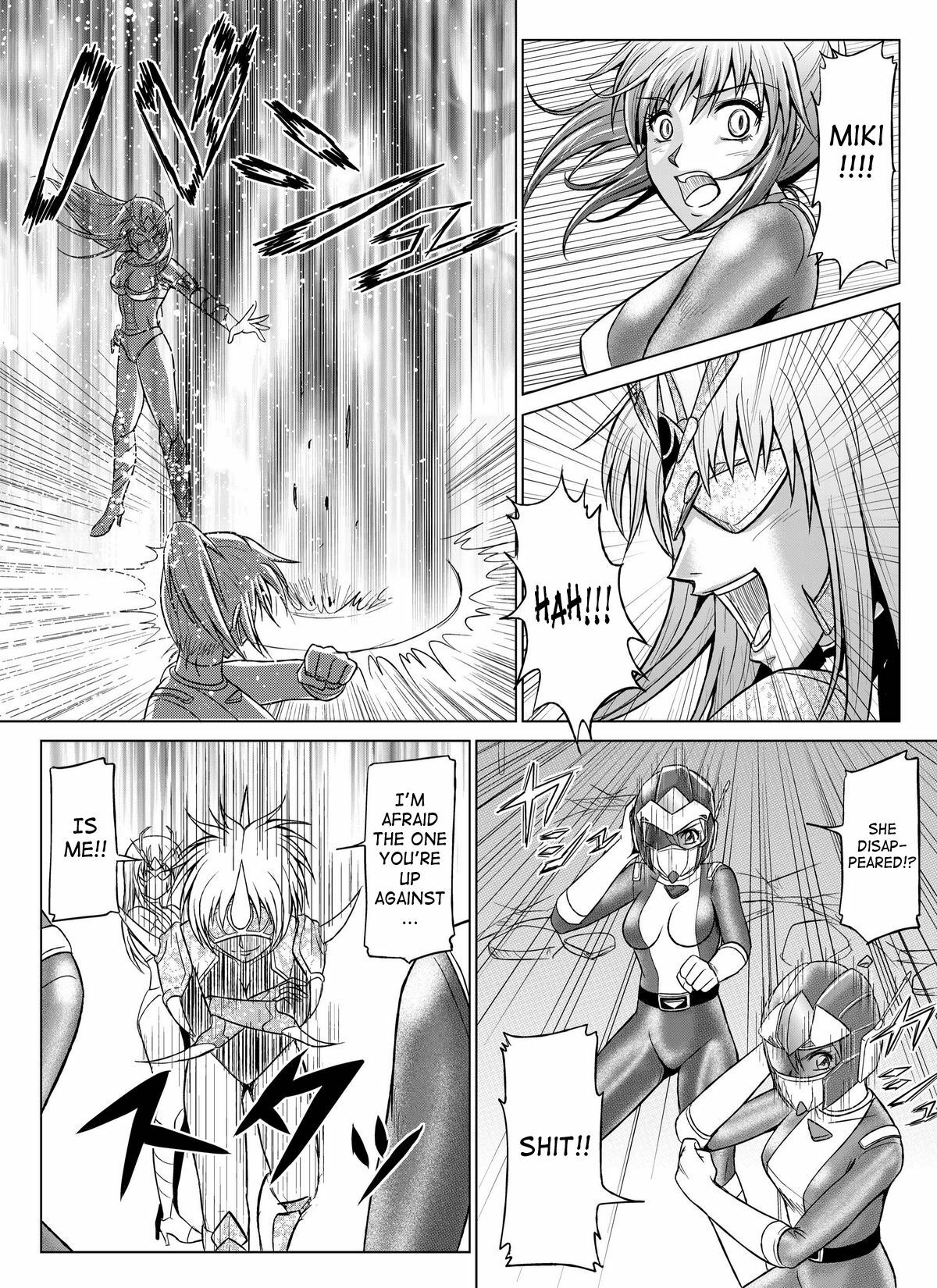 [Macxe's (monmon)] Tokubousentai Dinaranger ~Heroine Kairaku Sennou Keikaku~ Vol. 07/08/Gaiden01 [English] [SaHa] page 16 full