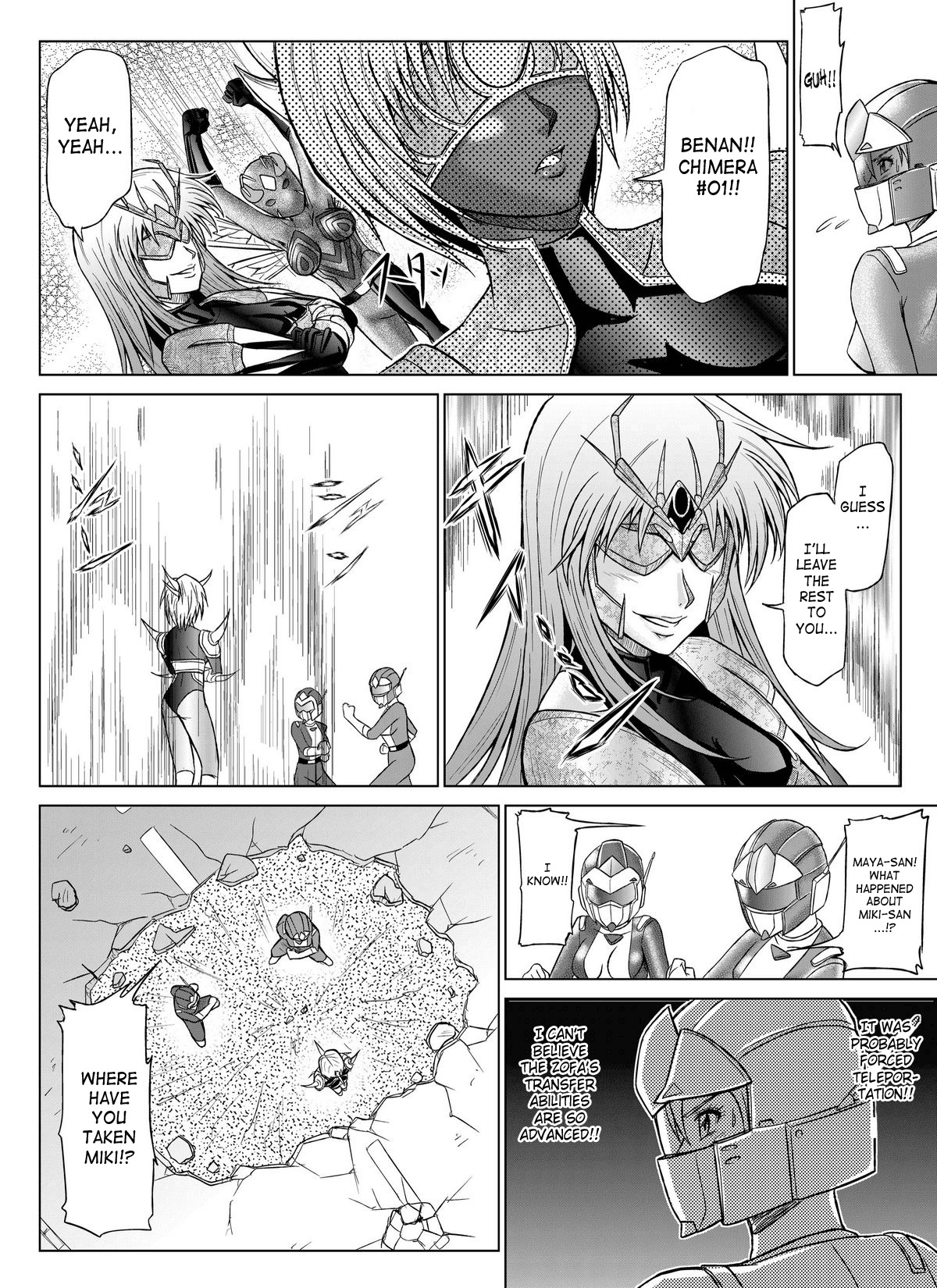 [Macxe's (monmon)] Tokubousentai Dinaranger ~Heroine Kairaku Sennou Keikaku~ Vol. 07/08/Gaiden01 [English] [SaHa] page 17 full