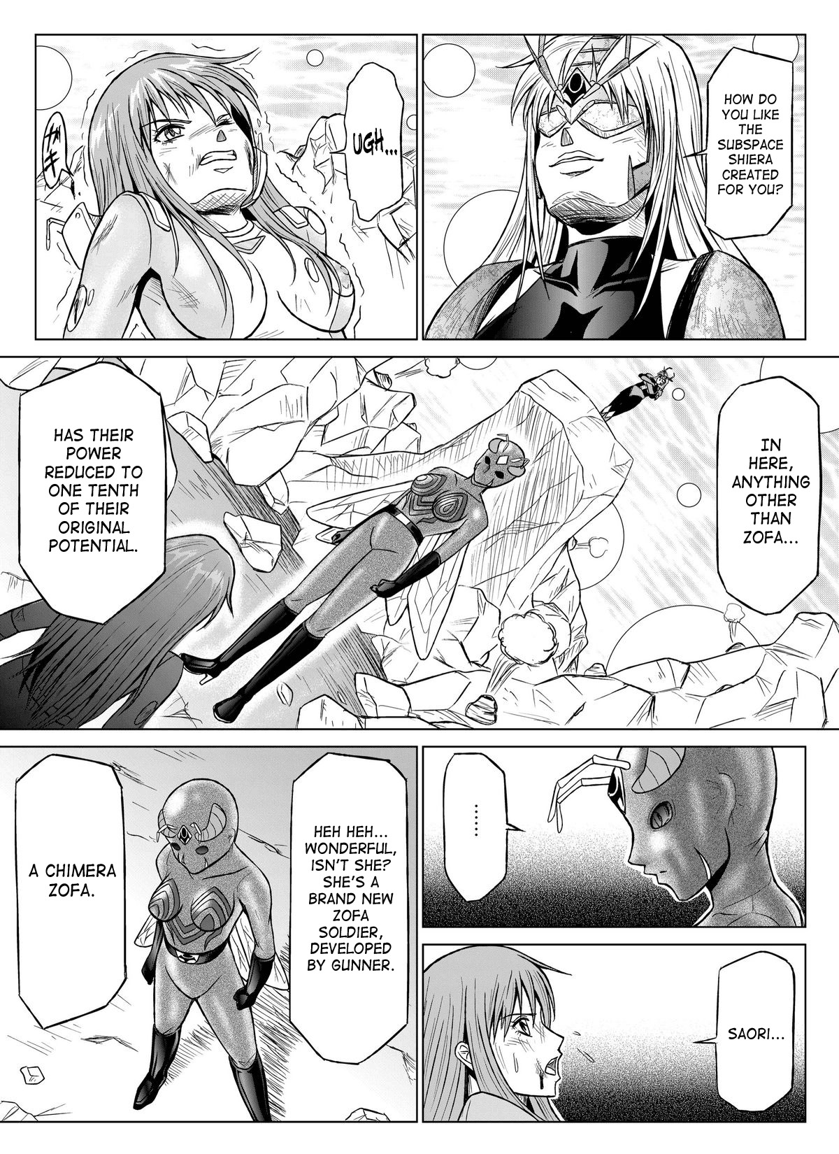 [Macxe's (monmon)] Tokubousentai Dinaranger ~Heroine Kairaku Sennou Keikaku~ Vol. 07/08/Gaiden01 [English] [SaHa] page 22 full