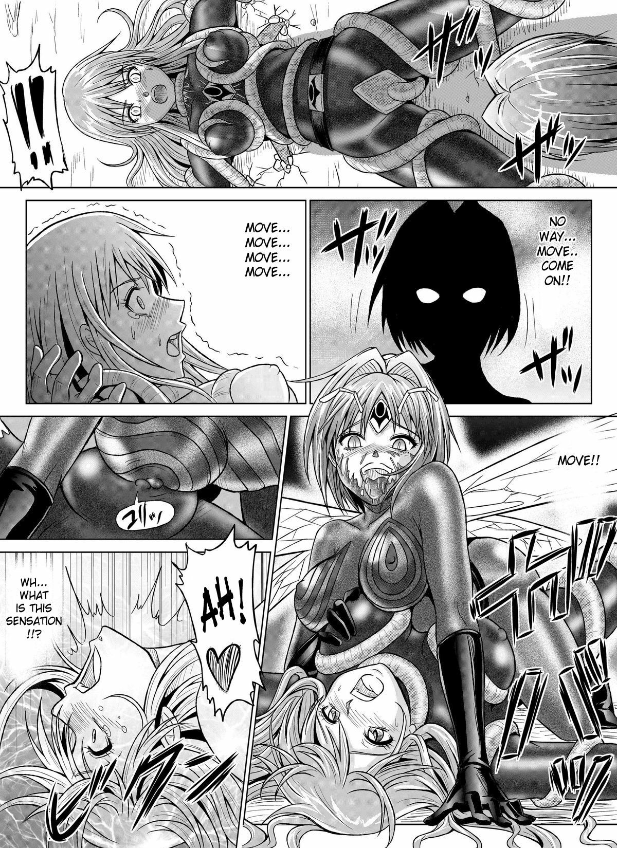 [Macxe's (monmon)] Tokubousentai Dinaranger ~Heroine Kairaku Sennou Keikaku~ Vol. 07/08/Gaiden01 [English] [SaHa] page 38 full