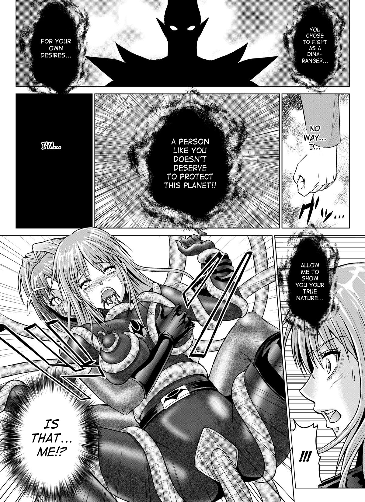 [Macxe's (monmon)] Tokubousentai Dinaranger ~Heroine Kairaku Sennou Keikaku~ Vol. 07/08/Gaiden01 [English] [SaHa] page 44 full