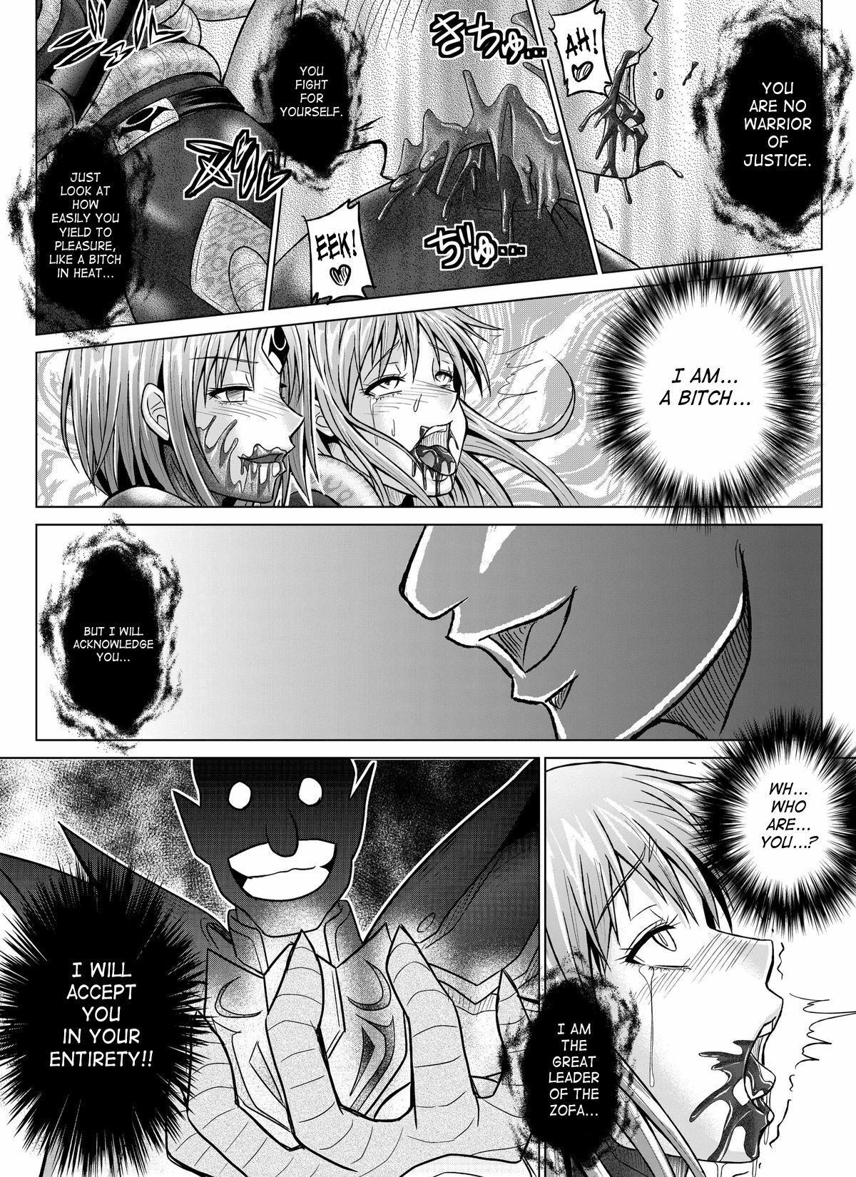 [Macxe's (monmon)] Tokubousentai Dinaranger ~Heroine Kairaku Sennou Keikaku~ Vol. 07/08/Gaiden01 [English] [SaHa] page 45 full