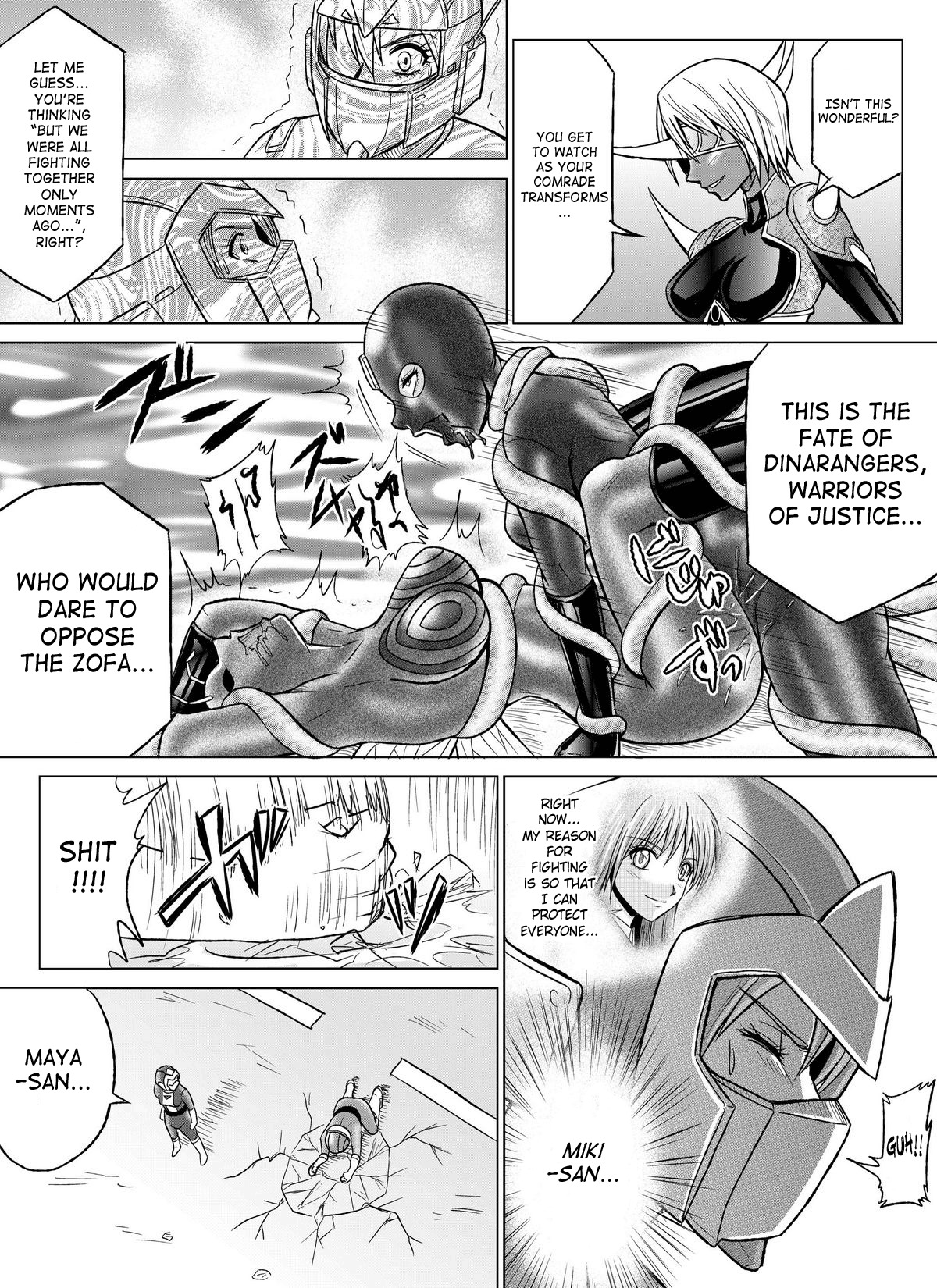 [Macxe's (monmon)] Tokubousentai Dinaranger ~Heroine Kairaku Sennou Keikaku~ Vol. 07/08/Gaiden01 [English] [SaHa] page 59 full