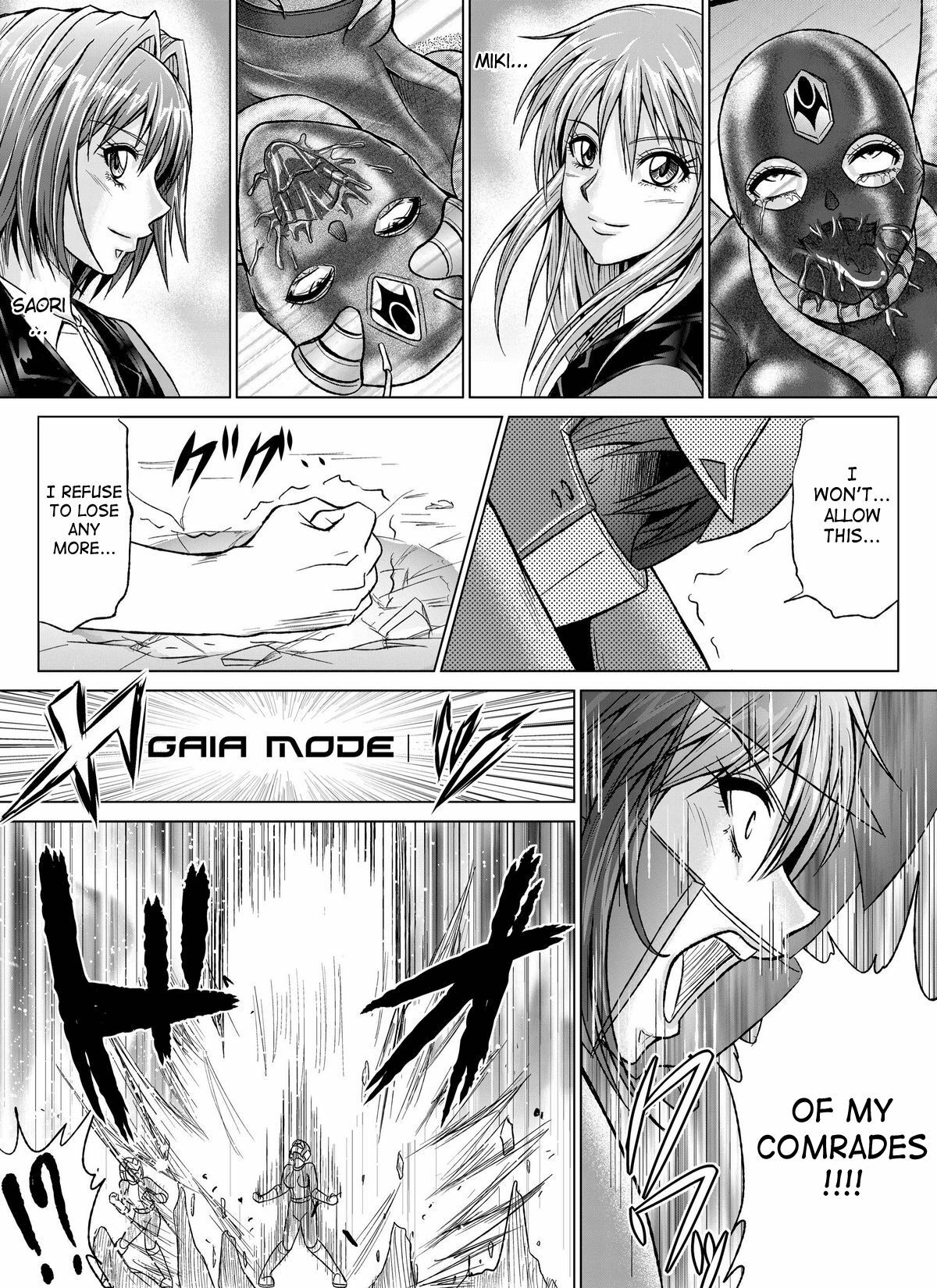 [Macxe's (monmon)] Tokubousentai Dinaranger ~Heroine Kairaku Sennou Keikaku~ Vol. 07/08/Gaiden01 [English] [SaHa] page 60 full