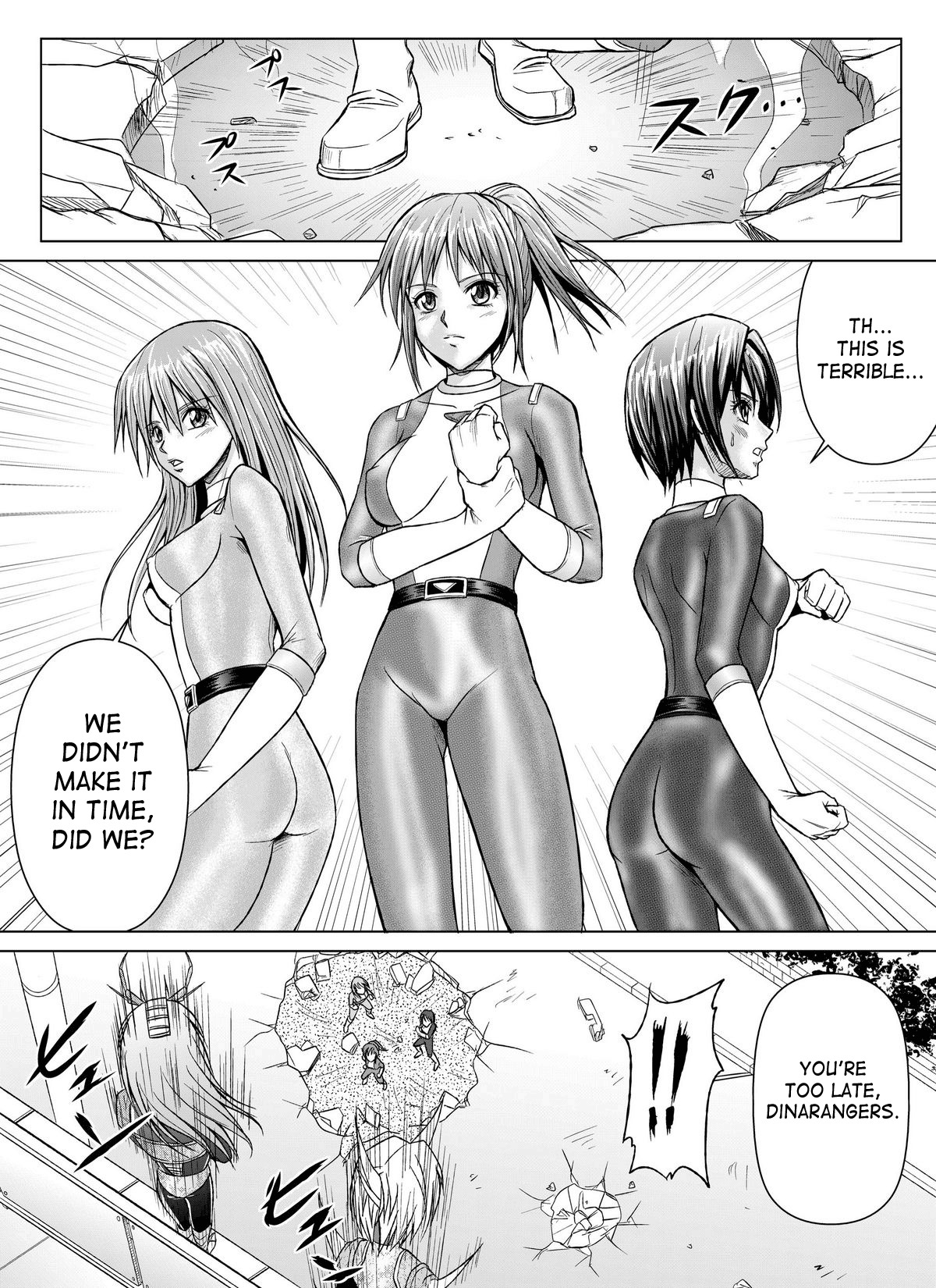 [Macxe's (monmon)] Tokubousentai Dinaranger ~Heroine Kairaku Sennou Keikaku~ Vol. 07/08/Gaiden01 [English] [SaHa] page 8 full