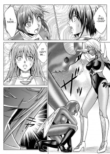 [Macxe's (monmon)] Tokubousentai Dinaranger ~Heroine Kairaku Sennou Keikaku~ Vol. 07/08/Gaiden01 [English] [SaHa] - page 14